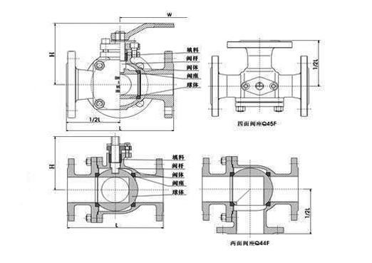 L三通示意圖